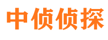 璧山市婚姻调查